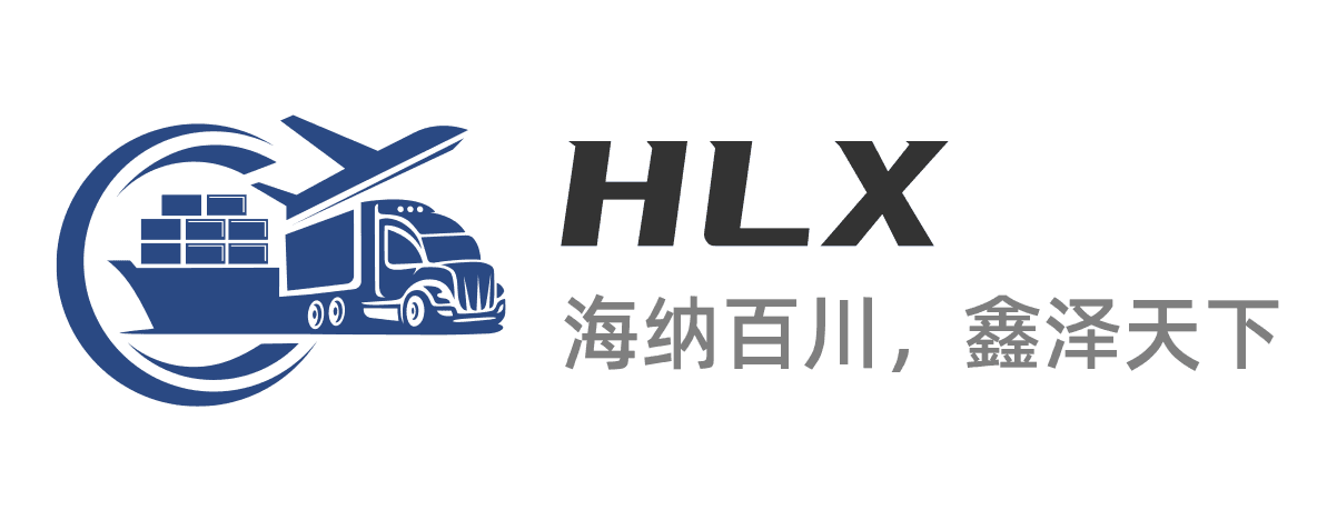 Qingdao Hailexin Trading Co., Ltd